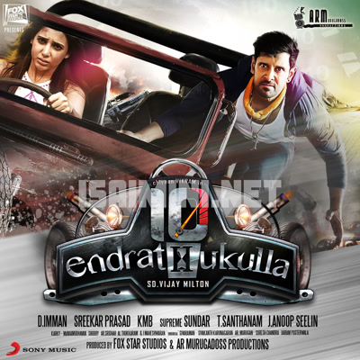 10 Endrathukulla Album Poster