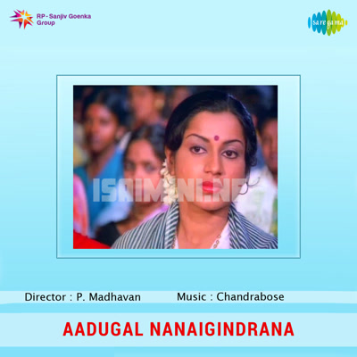 Aadugal Naniginrana Album Poster