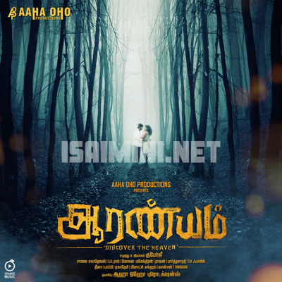 Aaranyam Album Poster