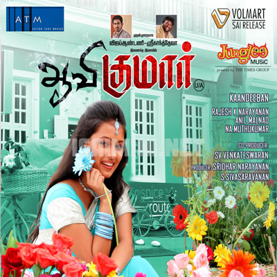 Aavi Kumar Album Poster