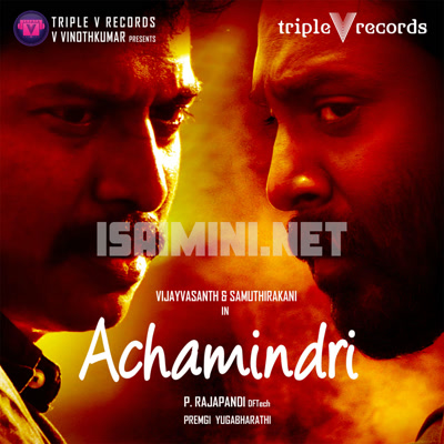 Achamindri Album Poster