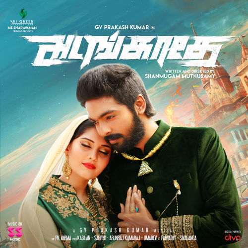 Adangathey Album Poster