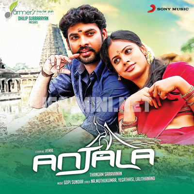 Anjala Album Poster