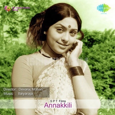 Annakili Album Poster