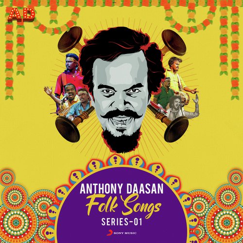 Anthony Daasan Folk Songs Album Poster