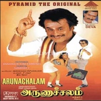 Arunachalam Album Poster