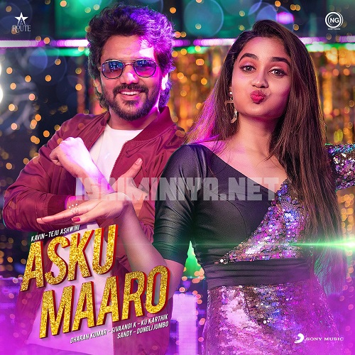 Asku Maaro Album Poster