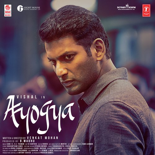 Ayogya Album Poster