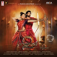 Baahubali 2 Album Poster