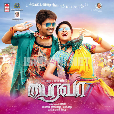 Bairavaa Album Poster