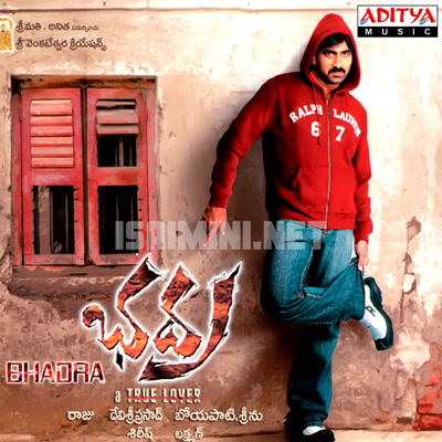 Bhadra Album Poster