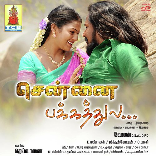 Chennai Pakkathila Album Poster