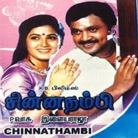 Chinna Thambi Album Poster