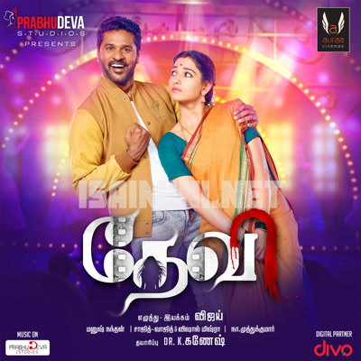 Devi Album Poster