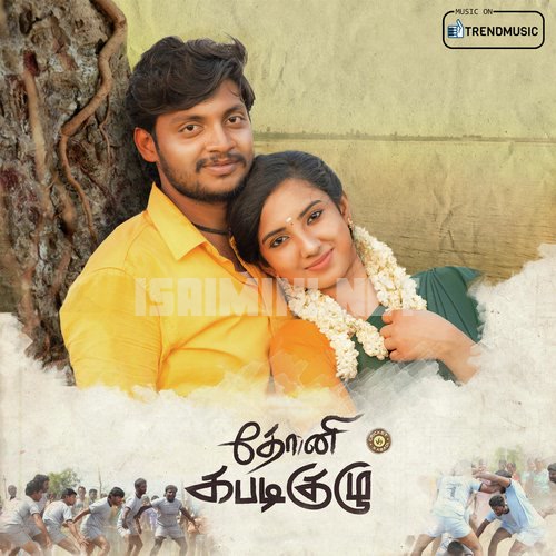 Dhoni Kabaddi Kuzhu Album Poster