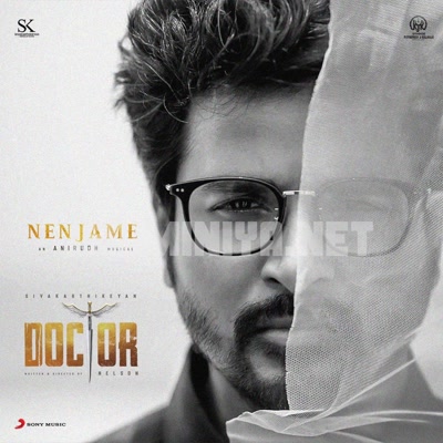 Doctor Tamil Album Poster