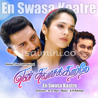 En Swasa Kaatre Album Poster