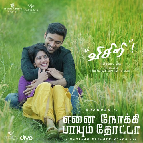 Enai Noki Paayum Thota Album Poster