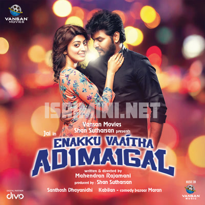 Enakku Vaaitha Adimaigal Album Poster