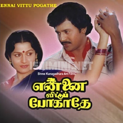 Ennai Vittu Pogathe Album Poster