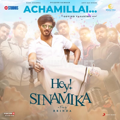 Hey Sinamika Album Poster