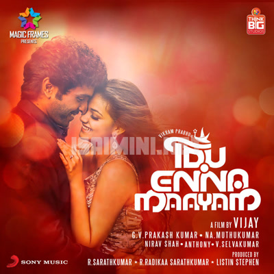 Idhu Enna Maayam Album Poster