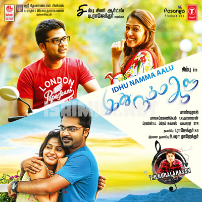 Idhu Namma Aalu Album Poster