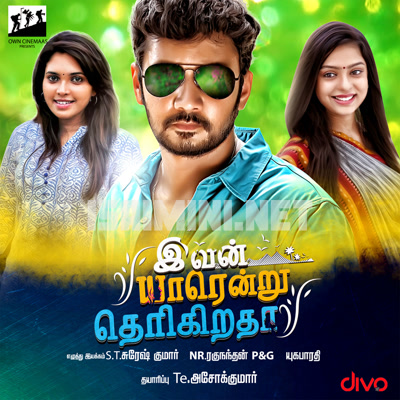 Ivan Yarendru Therikiratha Album Poster