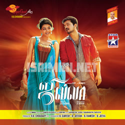 Jilla Album Poster