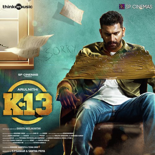 K13 Album Poster