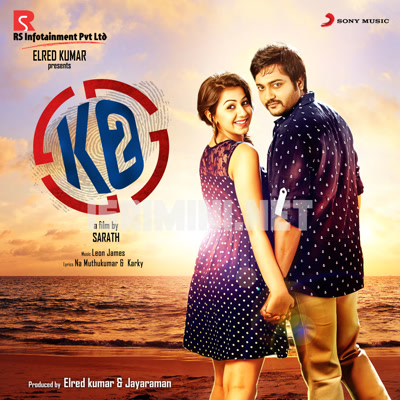 KO 2 Album Poster