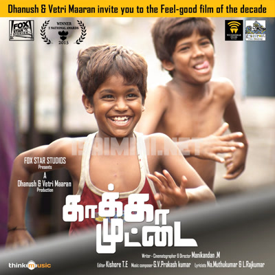 Kaaka Muttai Album Poster