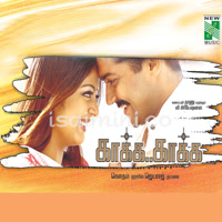 Kaakha Kaakha Album Poster