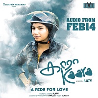 Kaara Album Poster