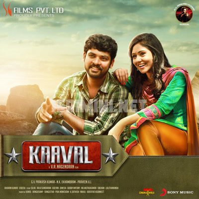 Kaaval Album Poster