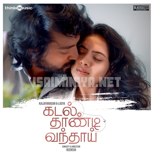 Kadal Thaandi Vandhaai Album Poster