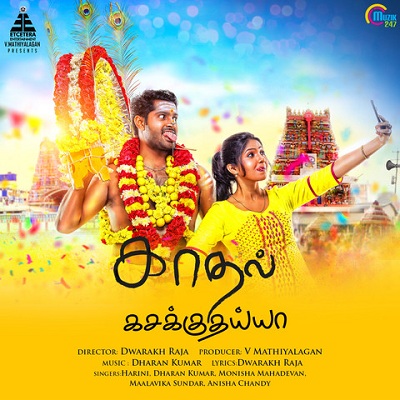 Kadhal Kasakuthaiya Album Poster