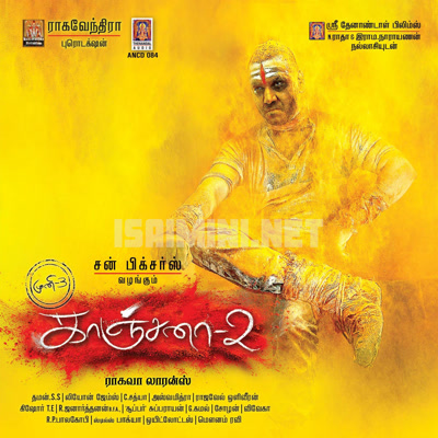 Kanchana 2 Album Poster