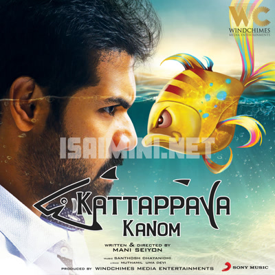 Kattappava Kanom Album Poster