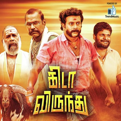 Kida Virunthu Album Poster