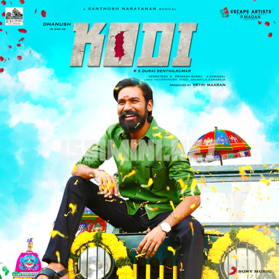 Kodi Album Poster