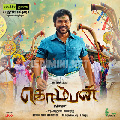 Komban Album Poster