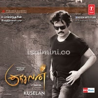 Kuselan Album Poster