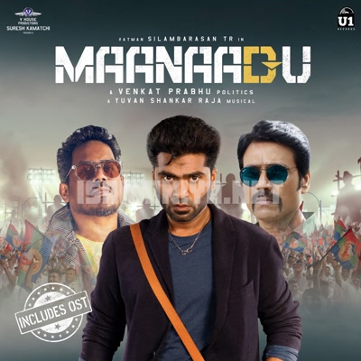 Maanaadu Album Poster