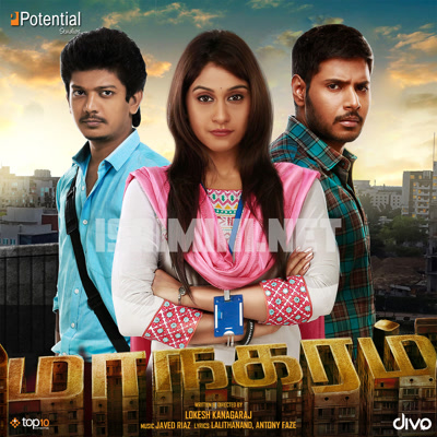 Maanagaram Album Poster