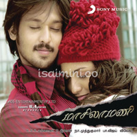 Maasilamani Album Poster