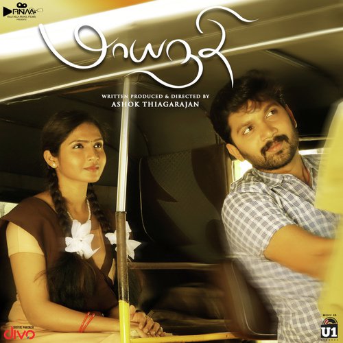 Maayanadhi Album Poster