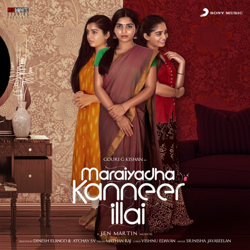 Maraiyadha Kanneer Illai Album Poster