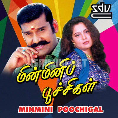 Minmini Poochigal Album Poster