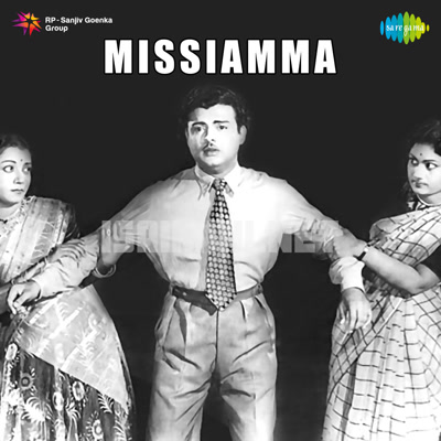 Missiamma Album Poster